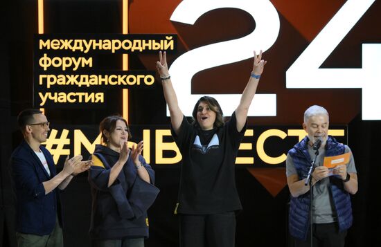 Russia Putin Civic Participation Forum