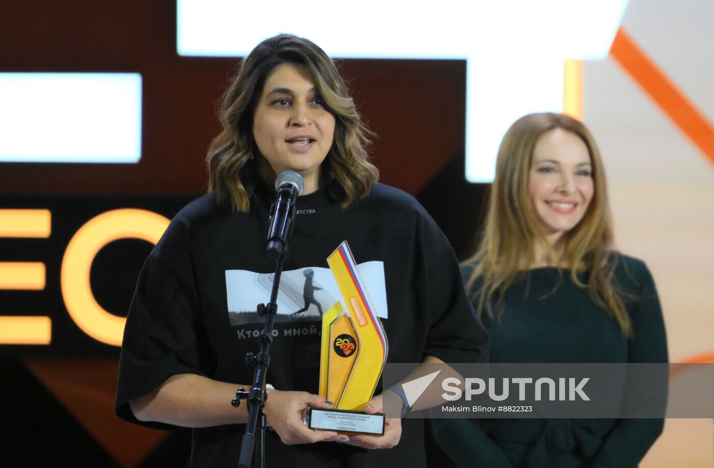 Russia Putin Civic Participation Forum