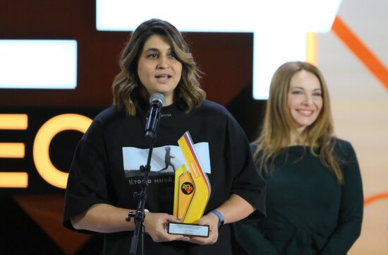 Russia Putin Civic Participation Forum