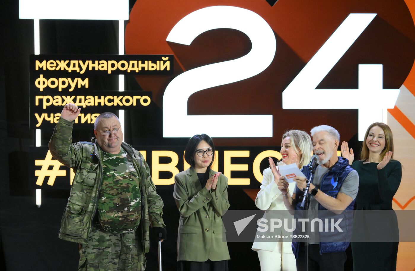 Russia Putin Civic Participation Forum