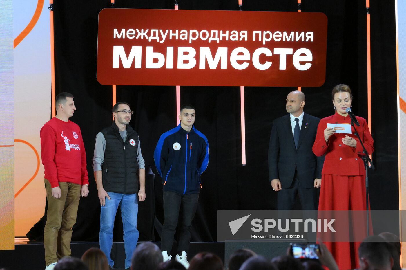 Russia Putin Civic Participation Forum