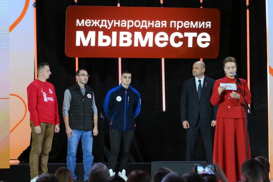 Russia Putin Civic Participation Forum