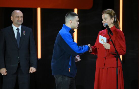 Russia Putin Civic Participation Forum