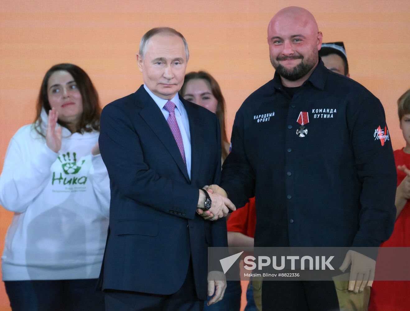 Russia Putin Civic Participation Forum