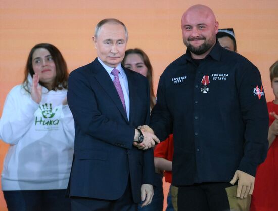 Russia Putin Civic Participation Forum