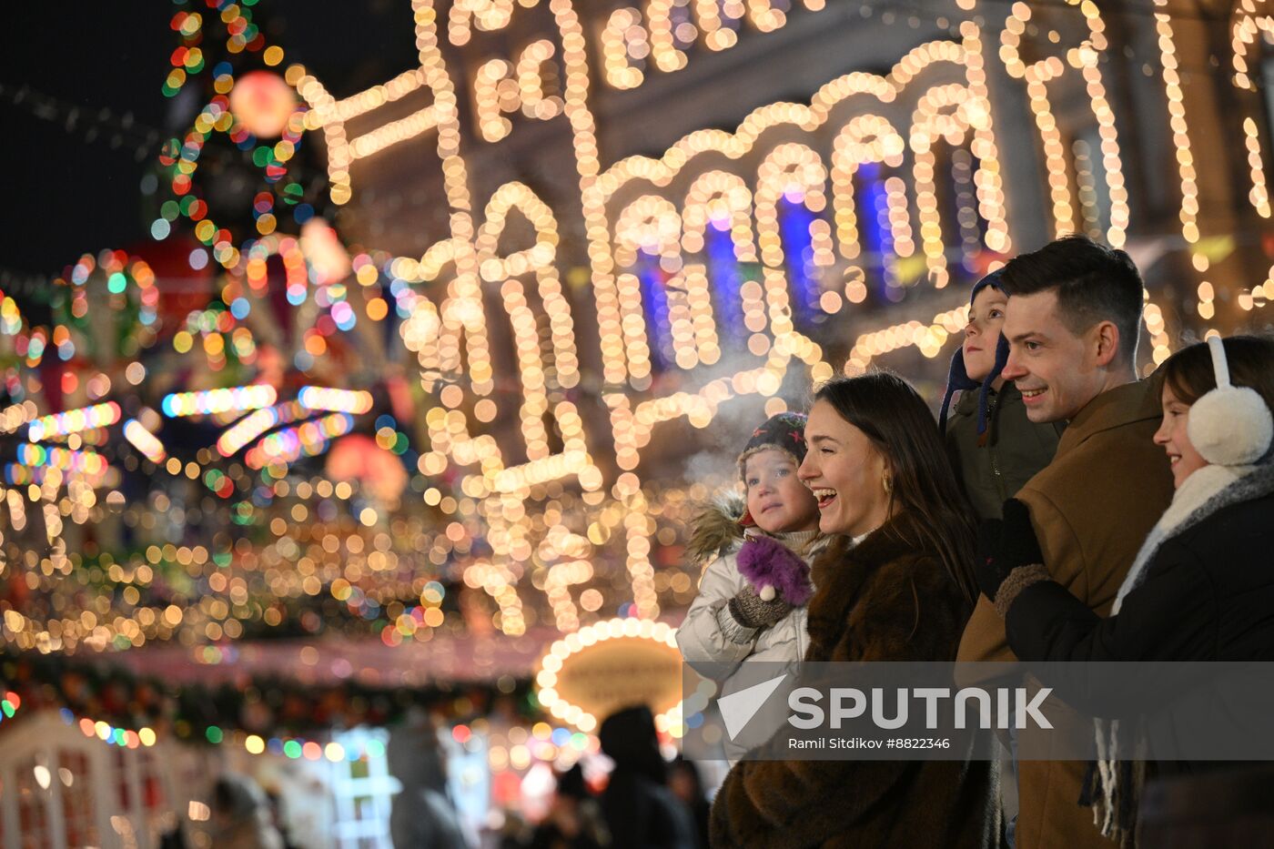 Russia New Year Season Preparations