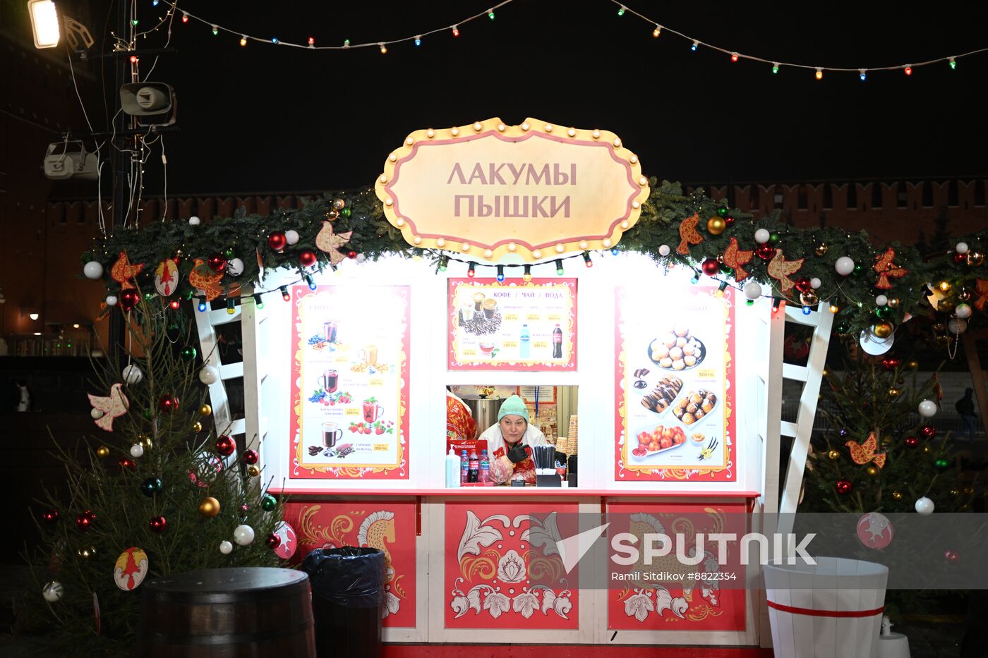 Russia New Year Season Preparations