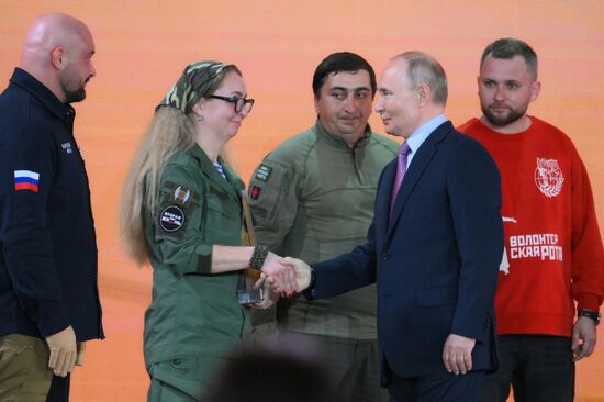 Russia Putin Civic Participation Forum