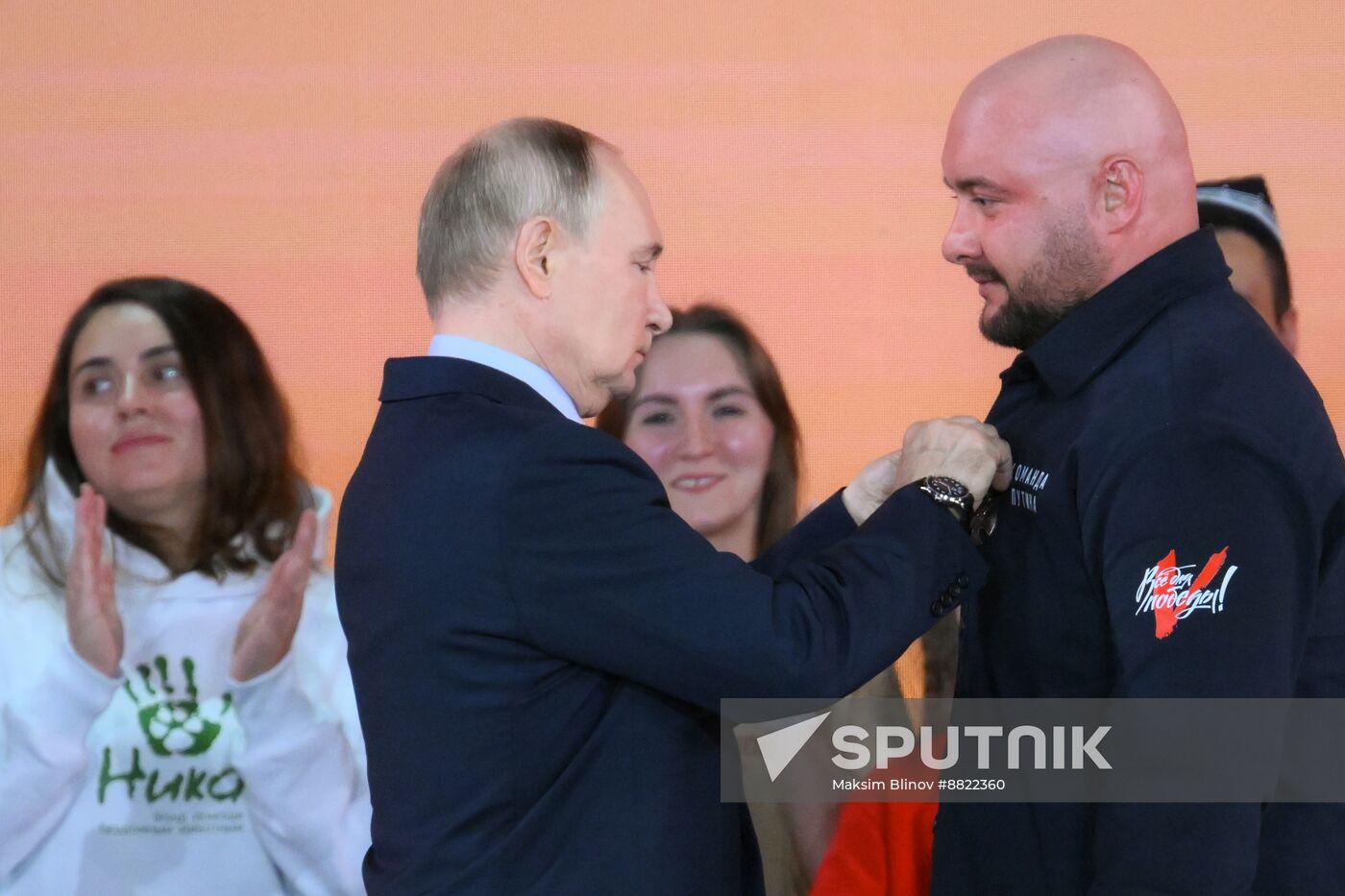 Russia Putin Civic Participation Forum