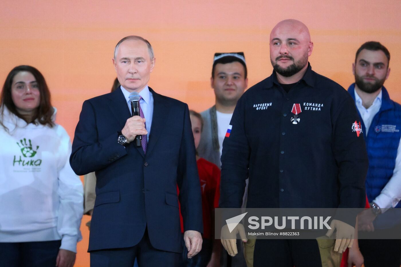 Russia Putin Civic Participation Forum