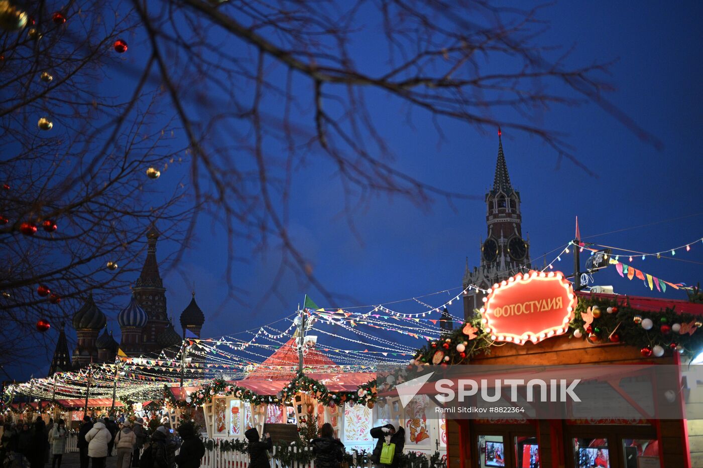 Russia New Year Season Preparations