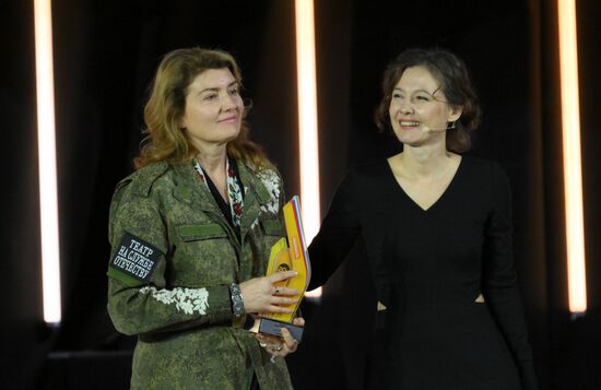 Russia Putin Civic Participation Forum