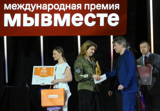 Russia Putin Civic Participation Forum