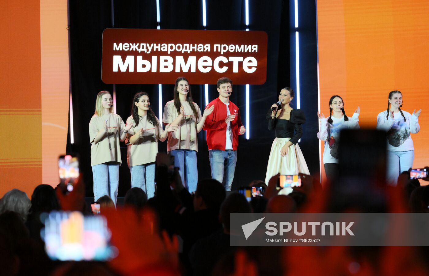 Russia Putin Civic Participation Forum