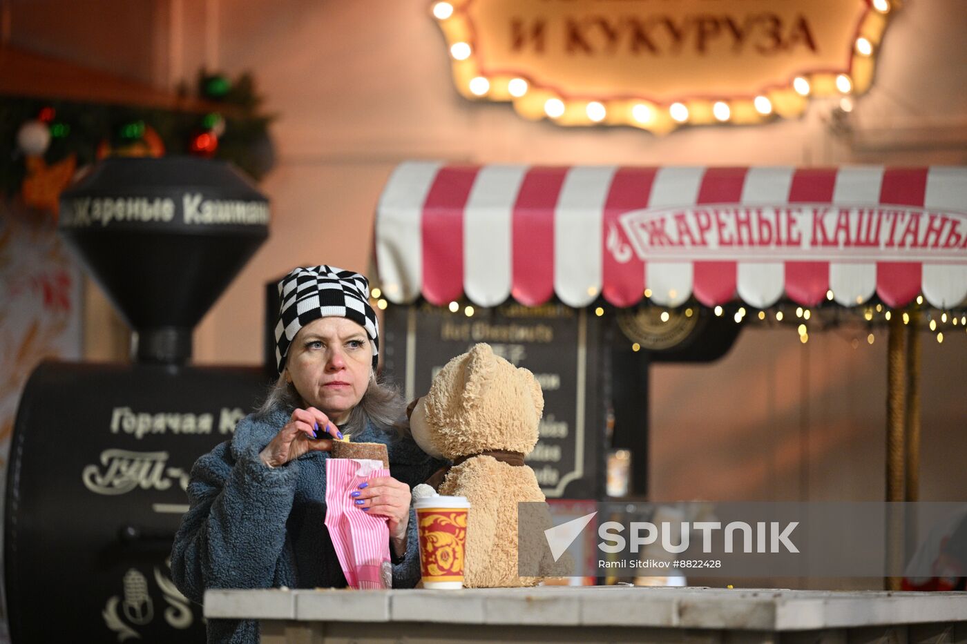 Russia New Year Season Preparations