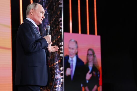 Russia Putin Civic Participation Forum