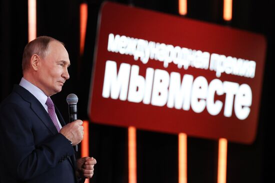 Russia Putin Civic Participation Forum