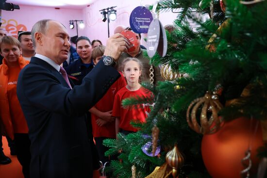 Russia Putin Civic Participation Forum