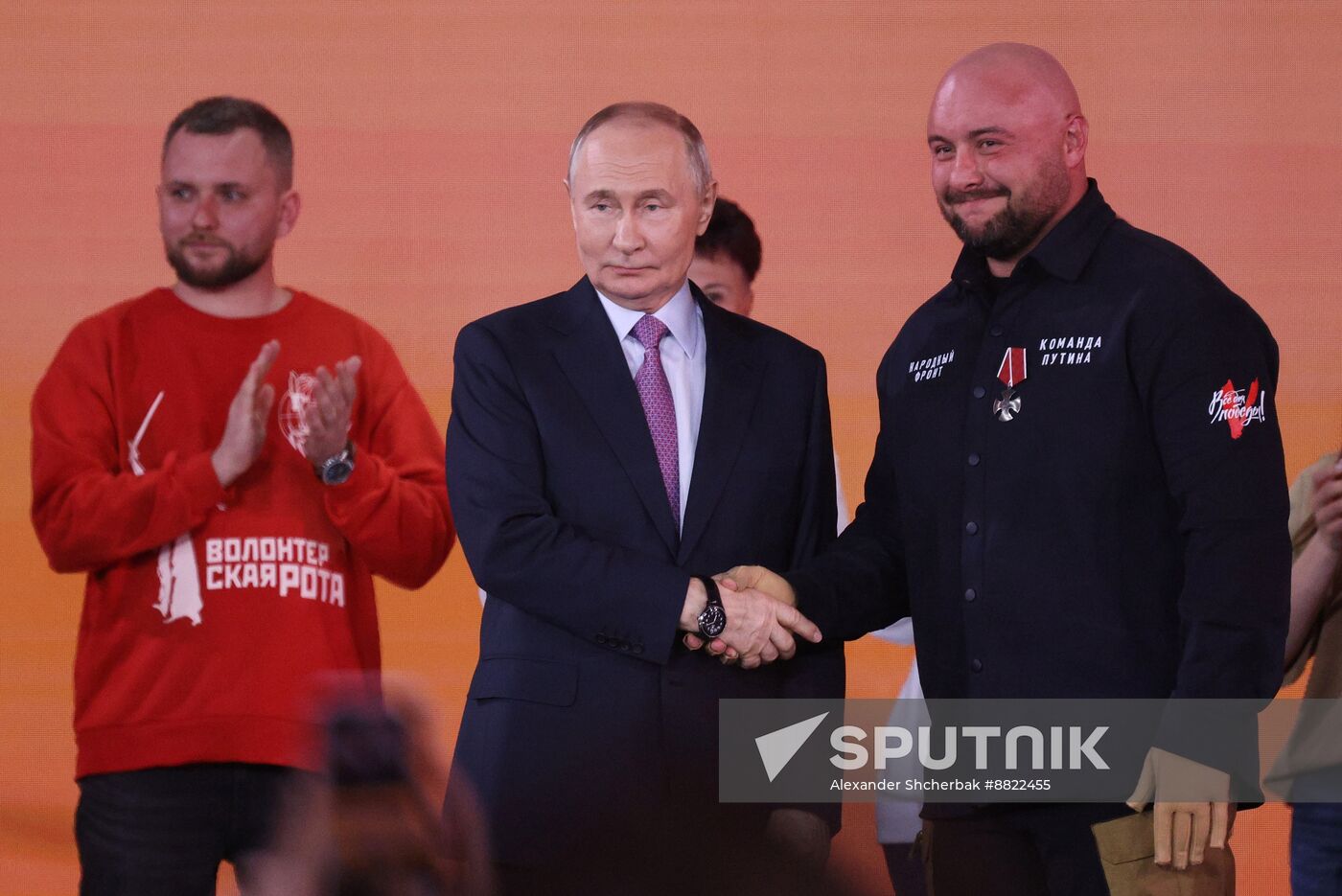 Russia Putin Civic Participation Forum