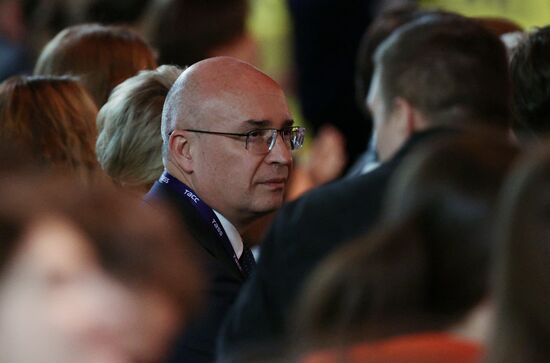 Russia Putin Civic Participation Forum