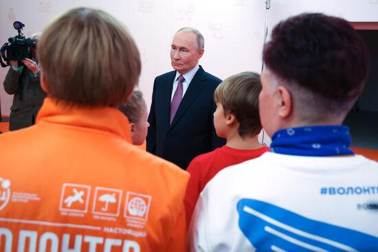 Russia Putin Civic Participation Forum