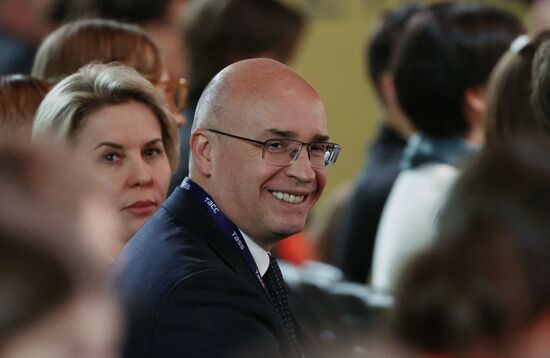 Russia Putin Civic Participation Forum