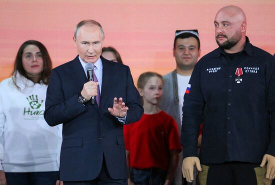 Russia Putin Civic Participation Forum