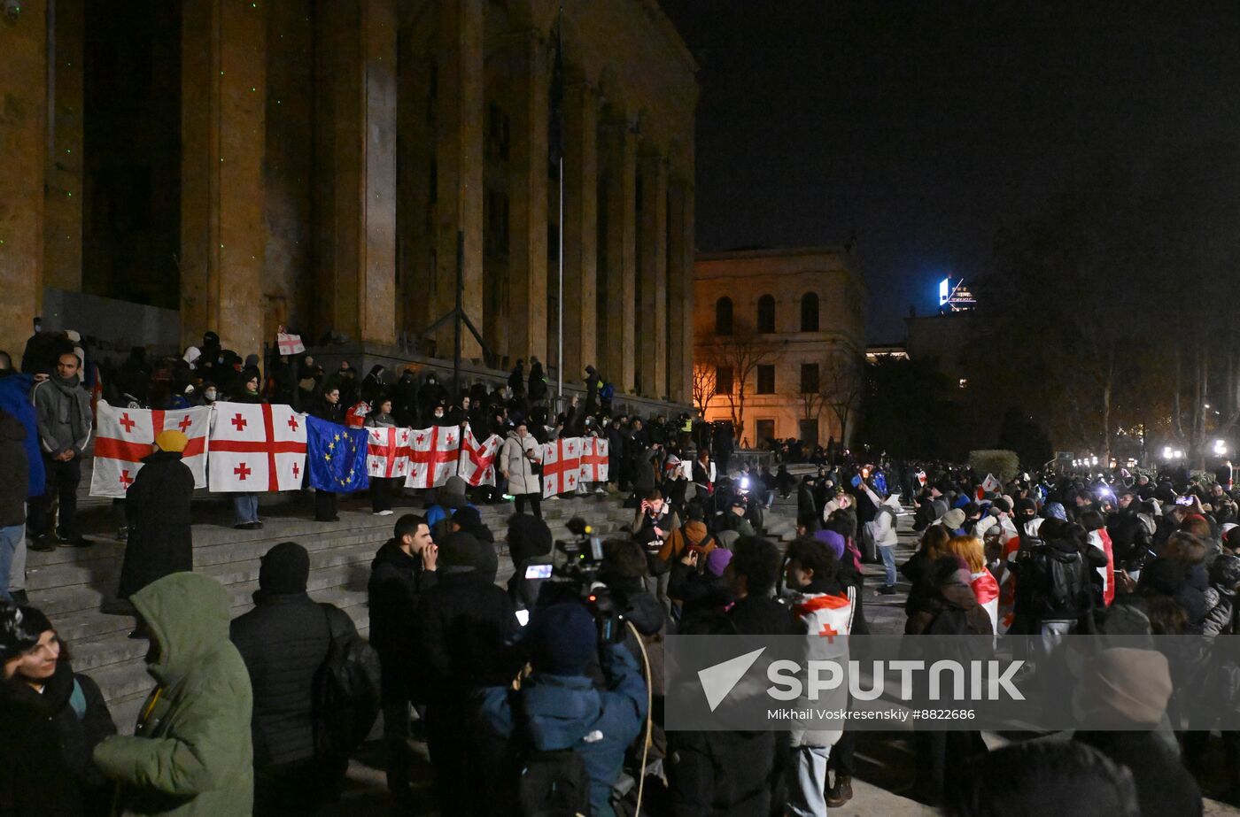 Georgia Protests