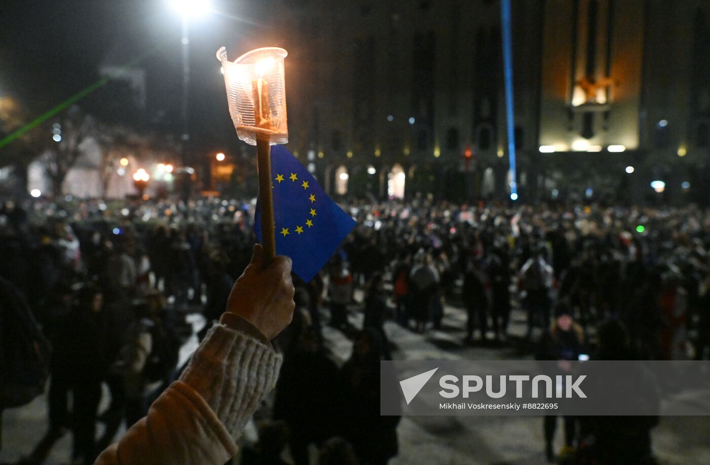 Georgia Protests