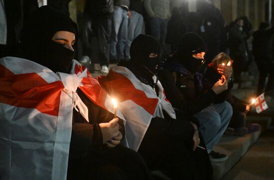 Georgia Protests