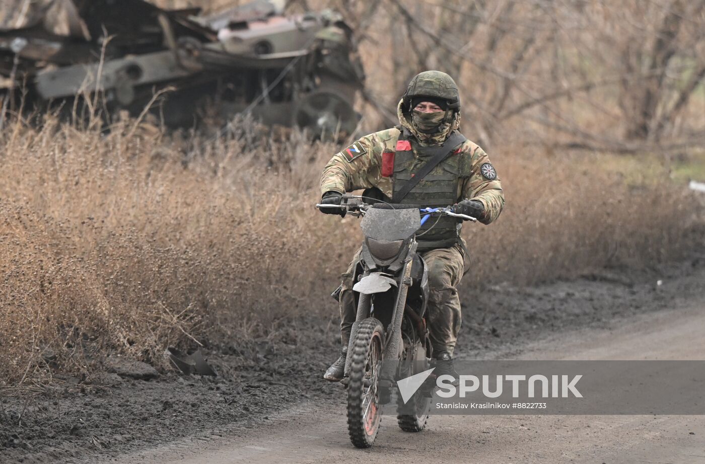 Russia Ukraine Military Operation DPR