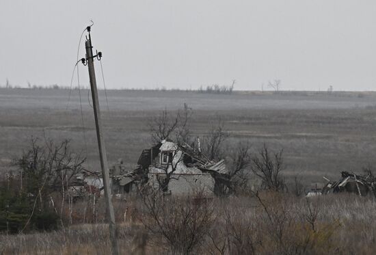 Russia Ukraine Military Operation DPR