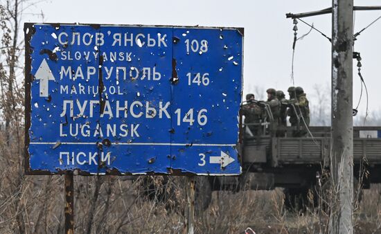 Russia Ukraine Military Operation DPR