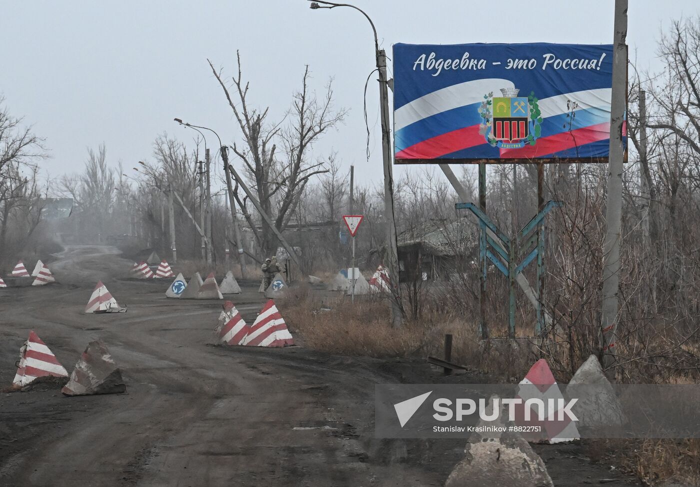 Russia Ukraine Military Operation DPR