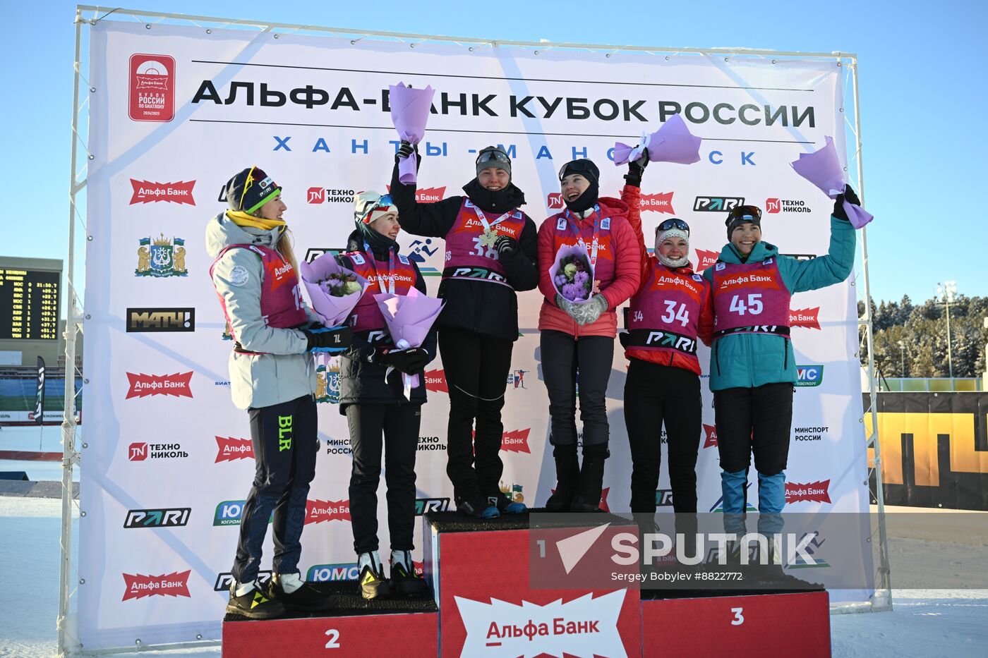 Russia Biathlon Cup Women Sprint