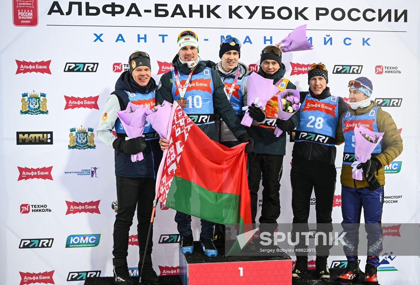 Russia Biathlon Cup Men Sprint