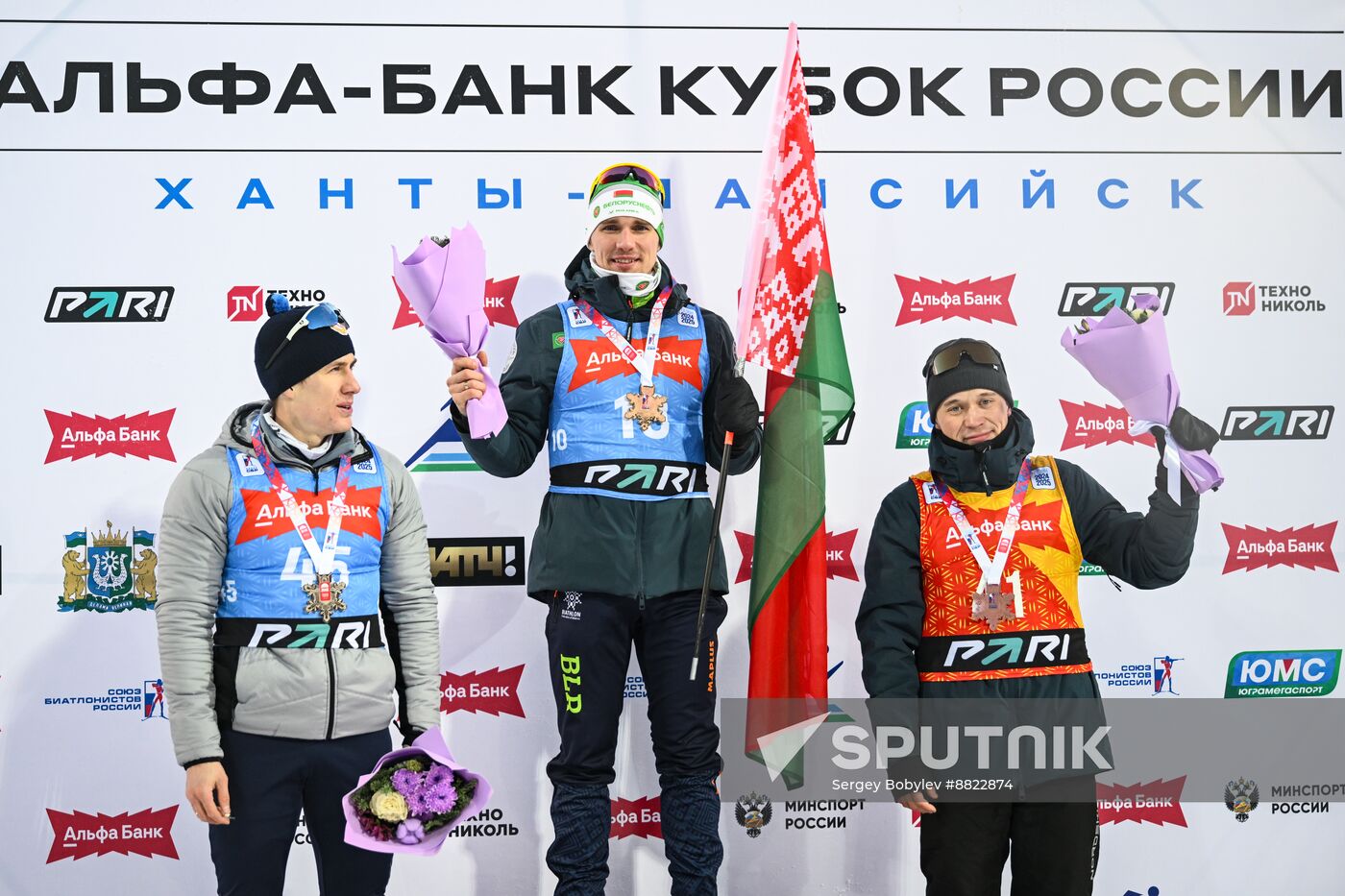 Russia Biathlon Cup Men Sprint