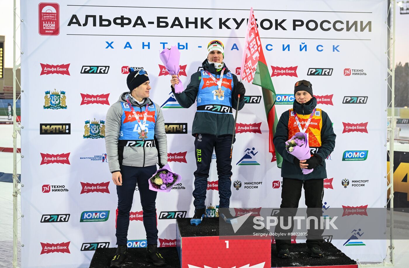 Russia Biathlon Cup Men Sprint