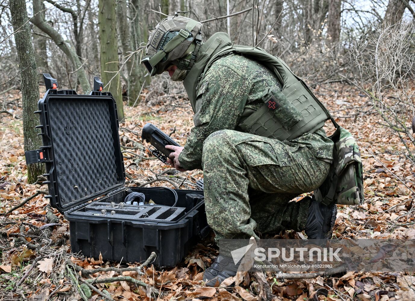 Russia Ukraine Military Operation UAVs