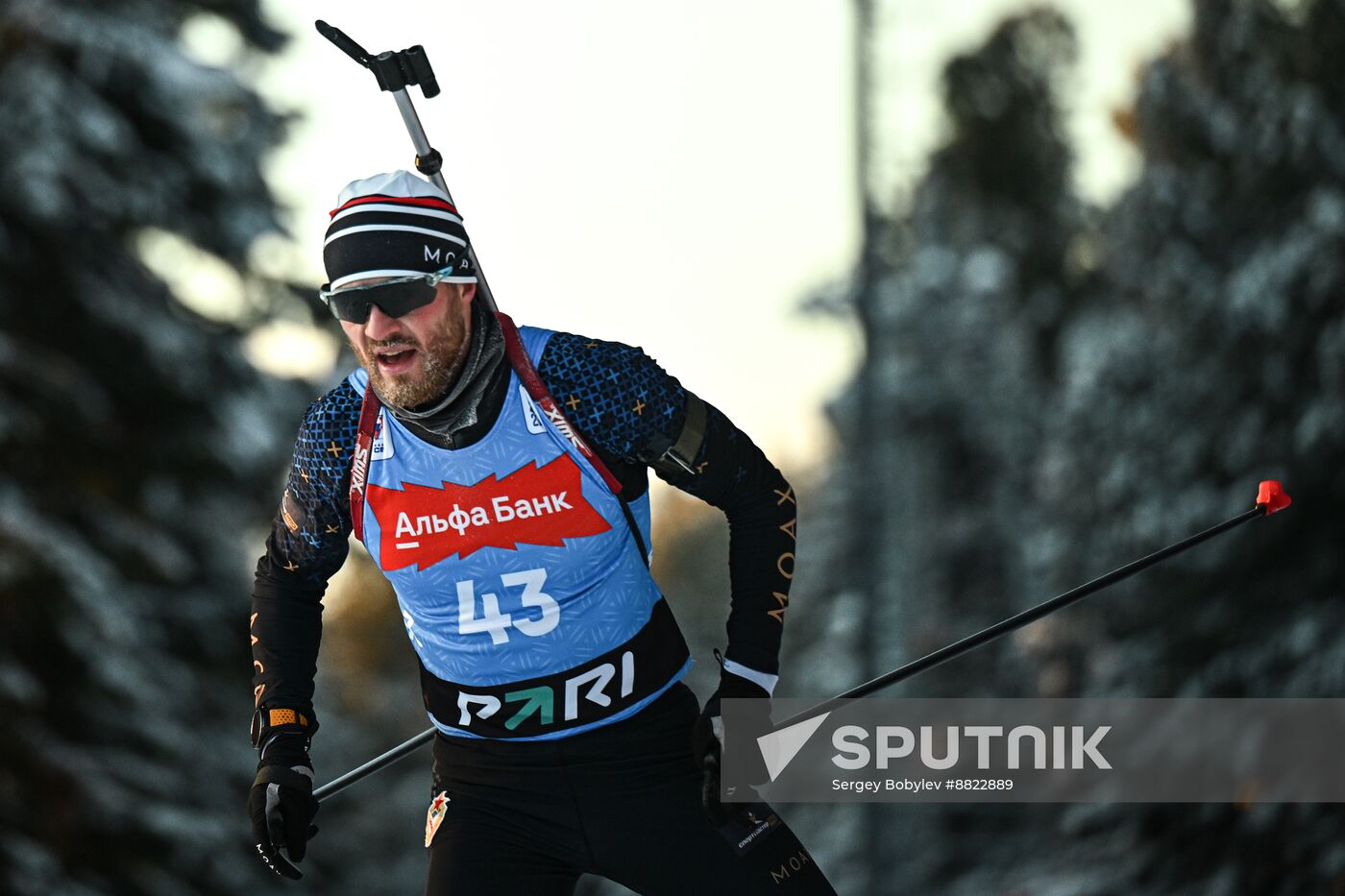 Russia Biathlon Cup Men Sprint