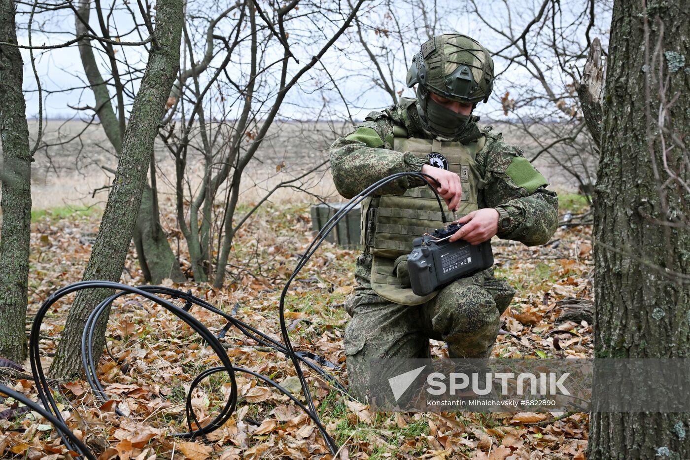 Russia Ukraine Military Operation UAVs