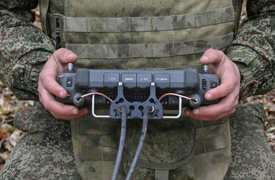 Russia Ukraine Military Operation UAVs