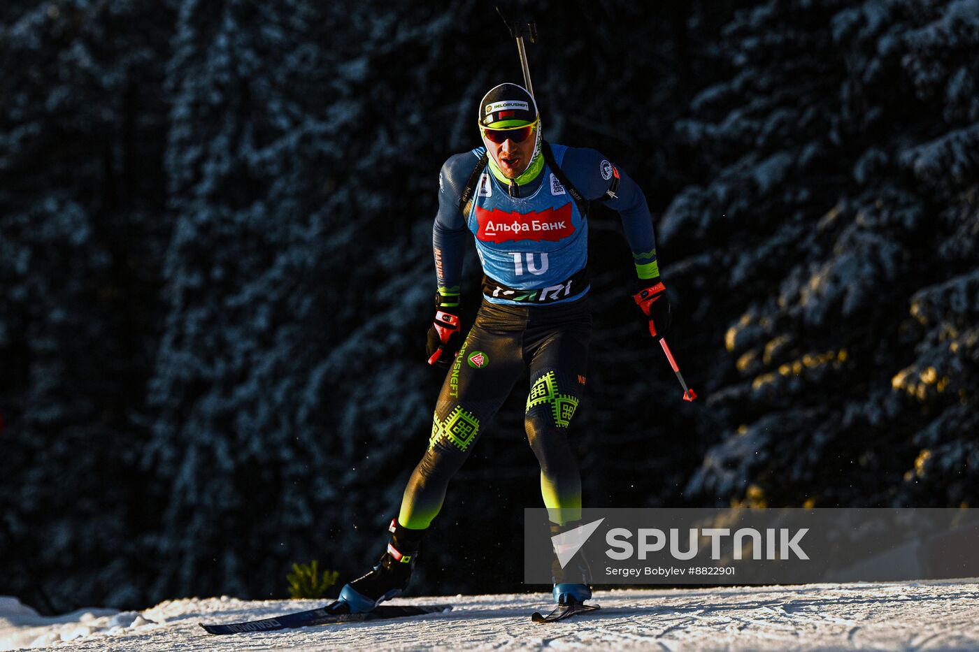 Russia Biathlon Cup Men Sprint