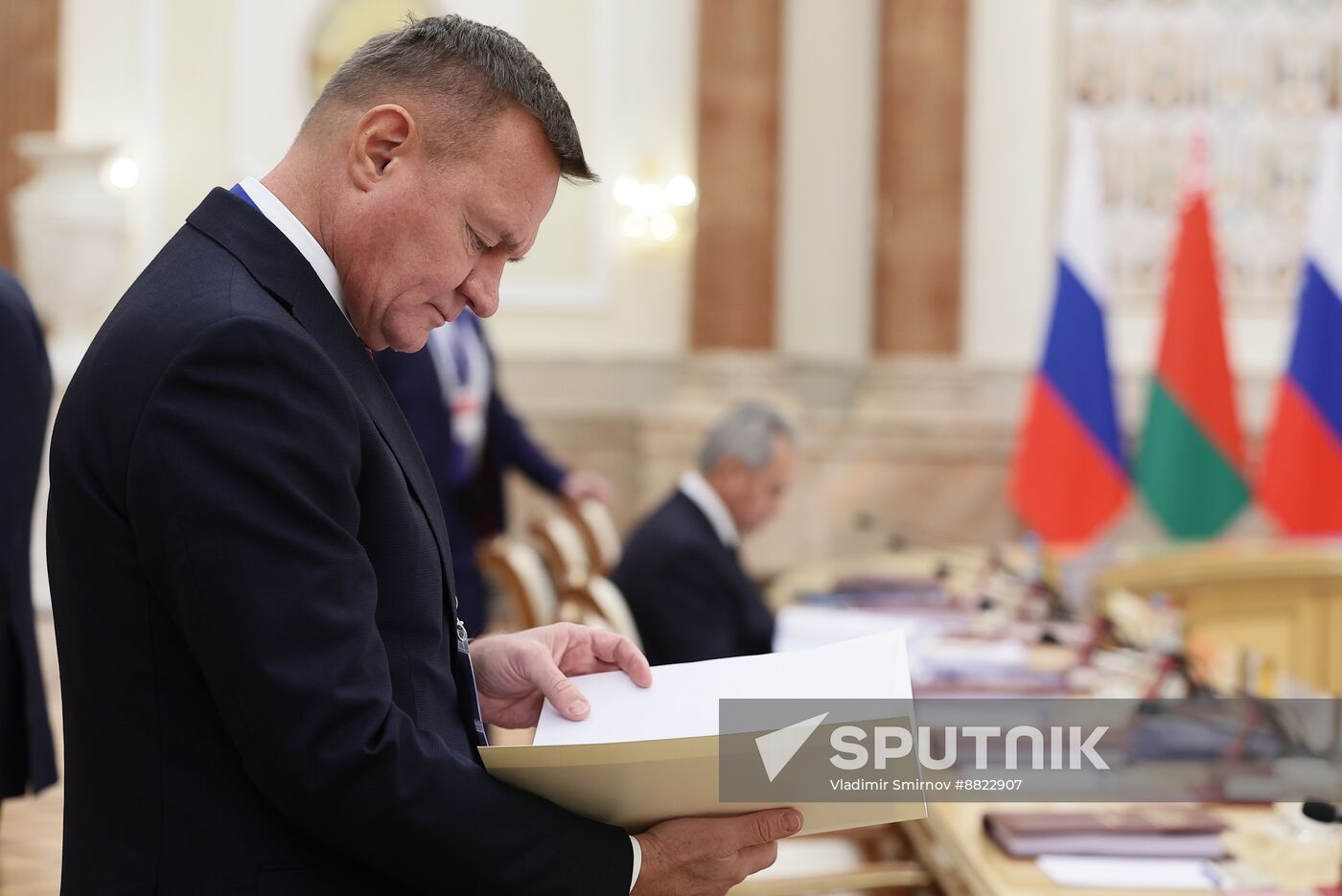 Belarus Russia Union State Supreme Council
