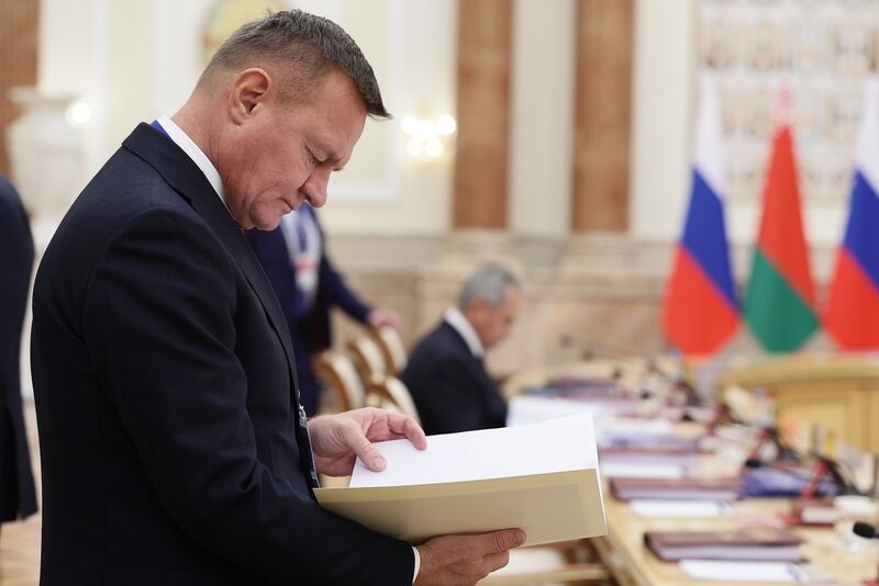 Belarus Russia Union State Supreme Council