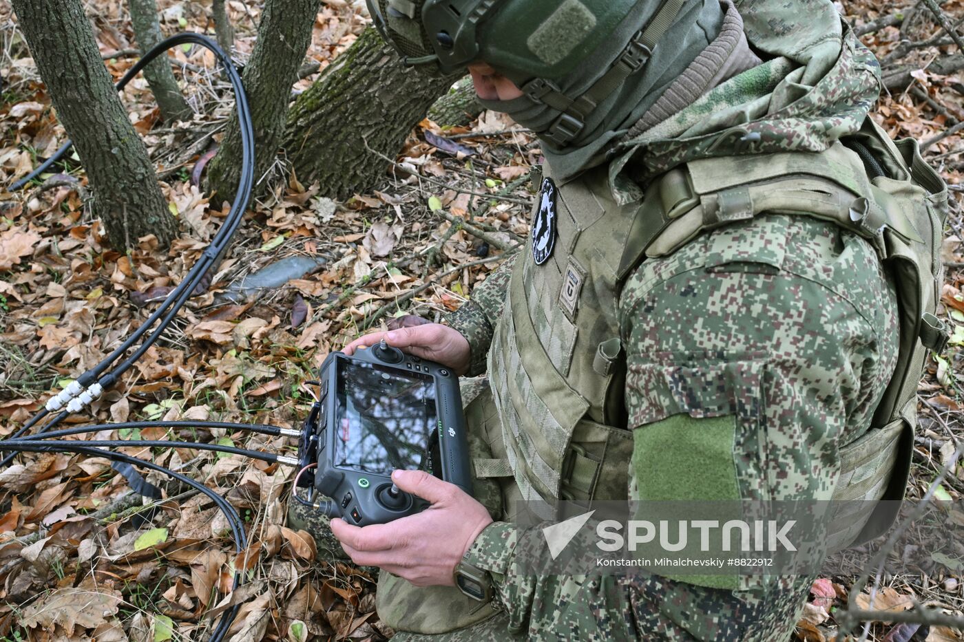 Russia Ukraine Military Operation UAVs