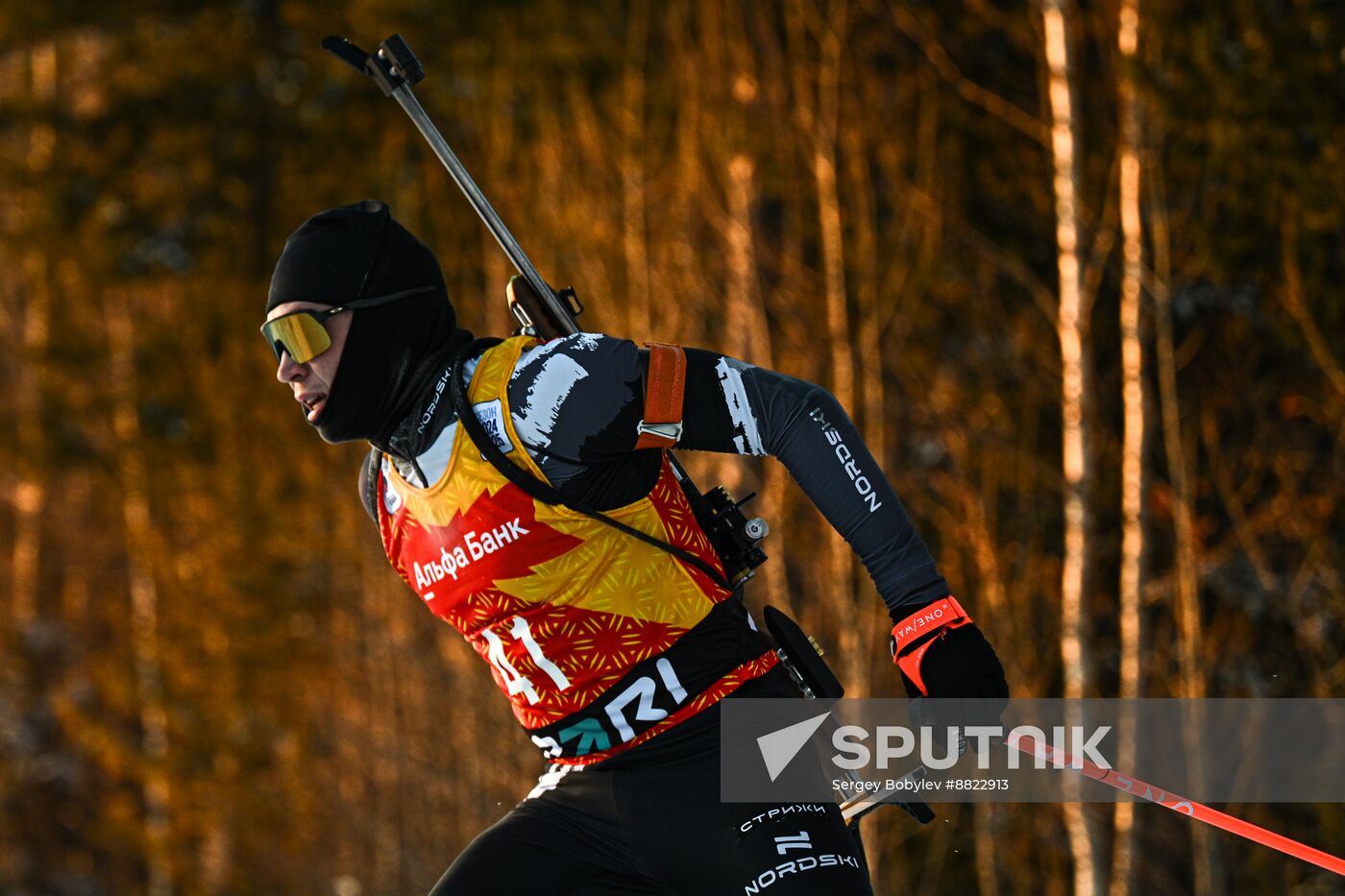 Russia Biathlon Cup Men Sprint