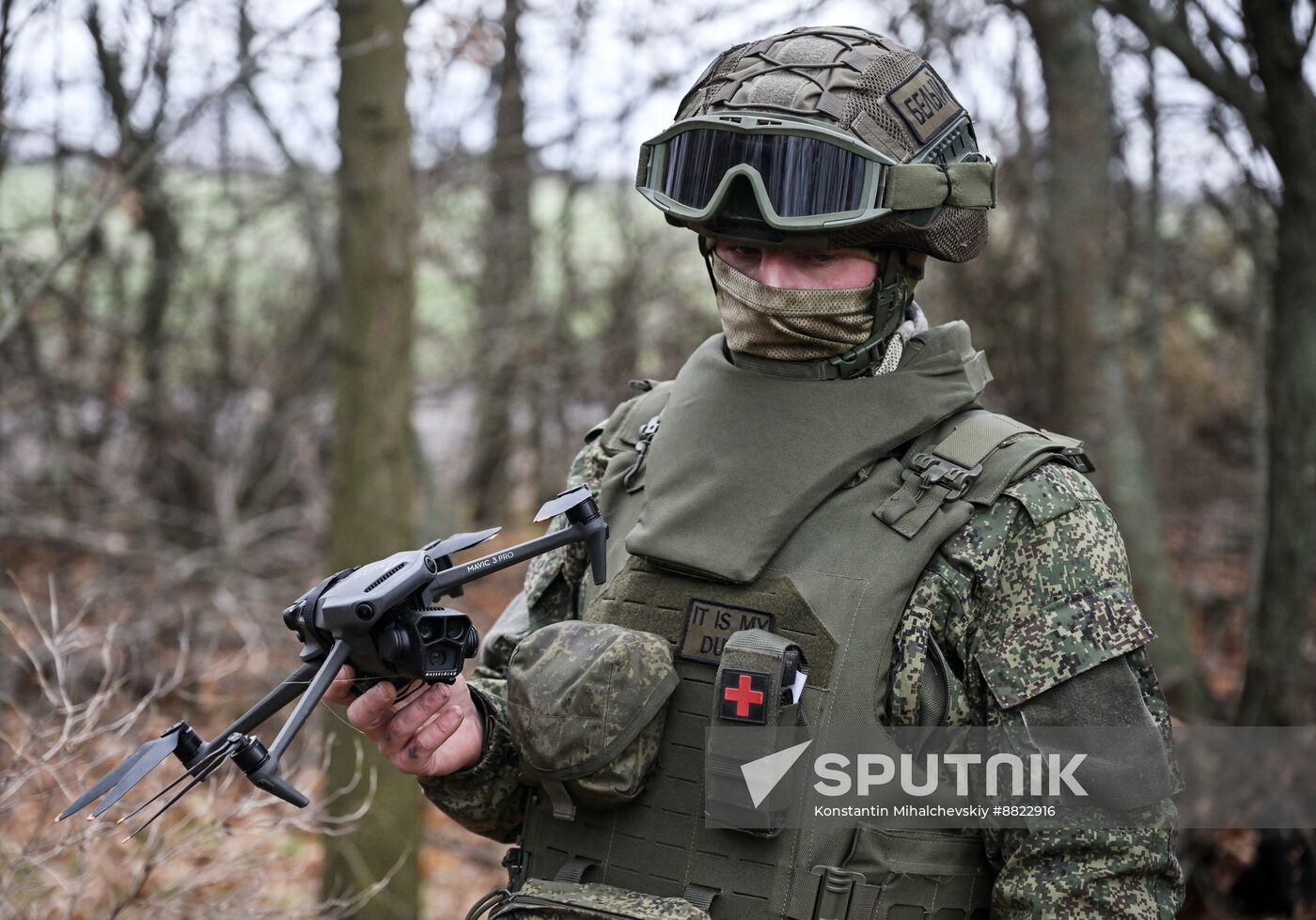 Russia Ukraine Military Operation UAVs
