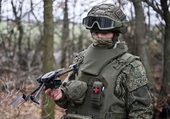 Russia Ukraine Military Operation UAVs