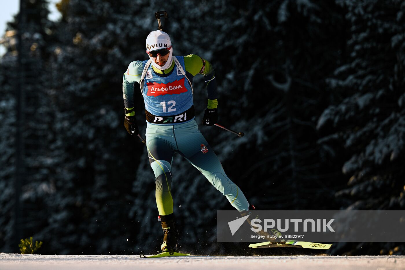 Russia Biathlon Cup Men Sprint